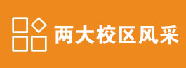 產(chǎn)品定制專(zhuān)區(qū)