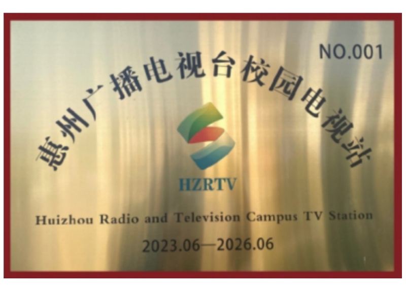 榮譽(yù)資質(zhì)三